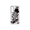 Kép 9/9 - Samsung s25 ultra flipsuit (rugged), black
