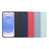 Kép 6/7 - Samsung s25+ silicone, black