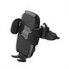 Kép 2/7 - TECH-PROTECT UNIVERZÁLIS CD-LEJÁTSZÓBA ILLESZHETŐ PDA / GSM AUTÓS TARTÓ - UNIVERSAL CD CAR MOUNT V3 - FEKETE TECH-PROTECT
