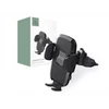 Kép 1/7 - TECH-PROTECT UNIVERZÁLIS CD-LEJÁTSZÓBA ILLESZHETŐ PDA / GSM AUTÓS TARTÓ - UNIVERSAL CD CAR MOUNT V3 - FEKETE TECH-PROTECT