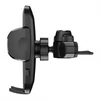 Kép 4/7 - TECH-PROTECT UNIVERZÁLIS CD-LEJÁTSZÓBA ILLESZHETŐ PDA / GSM AUTÓS TARTÓ - UNIVERSAL CD CAR MOUNT V3 - FEKETE TECH-PROTECT
