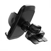Kép 5/7 - TECH-PROTECT UNIVERZÁLIS CD-LEJÁTSZÓBA ILLESZHETŐ PDA / GSM AUTÓS TARTÓ - UNIVERSAL CD CAR MOUNT V3 - FEKETE TECH-PROTECT