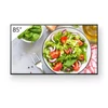 Kép 1/4 - SONY Bravia 24 / 7 FW-85BZ35L 85" professzionális LCD kijelző, Android TV, 3840x2160, 16:9, 550 cd / m2, 4xHDMI / 2xUSB / WIFI Sony