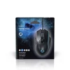 Kép 13/14 - Nedis GMWD510BK gamer egér, állítható 800 / 1200 / 2400 / 3200 / 4800 / 7200 dpi | Gombok száma: 6 | RGB NEDIS