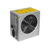 Kép 2/3 - Chieftec iArena 700W OEM tápegység - GPA-700S