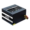 Kép 2/2 - CHIEFTEC Tápegység Smart 450W 85+ Bronze BOX Chieftec