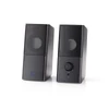 Kép 1/5 - Nedis GSPR10020BK aktív gamer hangszóró 2.0, USB tápellátás, 3,5 mm jack, 18 W, Hangerőszabályozó NEDIS
