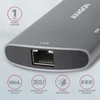 Kép 4/6 - AXAGON HMC-6M2 SuperSpeed USB-C Combo 6in1 Hub