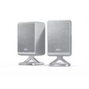 Kép 2/9 - SHARP Q HT-SPR52021(SL) 2.0.2 Vezeték nélküli hátsó hangsugárzópár, ezüst Sharp