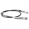 Kép 2/2 - HPE Aruba 10G SFP+ to SFP+ 1m DAC Cable HP