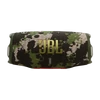Kép 1/11 - JBL CHARGE 6 SQUAD, BT hangszóró, Terepmintás (Hordozható, vízálló) JBL