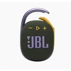 Kép 1/6 - JBL CLIP 4 JBLCLIP4GRN, Ultra-portable Waterproof Speaker - bluetooth hangszóró, vízhatlan, zöld