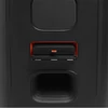 Kép 4/5 - JBL PARTYBOX 520 EP, Bluetooth hangsugárzó, AI sound boost, 15 óra játékidő, fényshow, 400W, 3 db hangszóró JBL