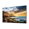 Kép 2/6 - SAMSUNG 16 / 7 LFD 43" QE43T, 3840x2160, 16:9, 300cd / m2, 8ms, 2xHDMI / USB / RS232C / LAN, hangszóró