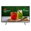 Kép 1/2 - Samsung 85" BED-H 4K Business TV (LH85BEDHLGUXEN)