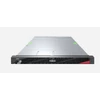 Kép 4/4 - Fujitsu PYRX2530M6 10x2.5" 2xXeon 4309Y/2x16GB/noSSD/noHDD/EP520i/4x1Gbit/iRMC/e