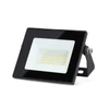 Kép 2/5 - Nedis LLFL11BLK LED reflektor 20W, IP44, 4000 K, 1620 lm, 220 - 240 V AC 50 / 60 Hz, Energiaosztály: F NEDIS