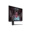 SAMSUNG Gaming 165Hz VA monitor 32" G51C, 2560x1440, 16:9, 300cd / m2, 1ms, 2xHDMI / DisplayPort, Pivot SMG