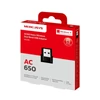 Kép 2/2 - MERCUSYS Wireless Adapter USB Dual Band AC650, MA20N TP-Link