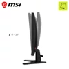 Kép 4/6 - Msi 27" MAG 275F E20 IPS LED