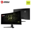 Kép 2/5 - MSI MAG 346CQDF E20