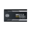 Kép 3/3 - Cooler Master 650W 80+ Gold MWE V2 Moduláris tápegység