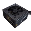 Kép 1/2 - Cooler Master 750W 80+ Bronze MWE V2 Tápegység