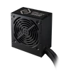 Kép 4/5 - COOLER MASTER Tápegység ELITE NEX WHITE 600, 600W, 12cm, 80+ Cooler Master