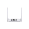 Kép 2/2 - MERCUSYS Wireless Router N-es 300Mbps 1xWAN(100Mbps) + 2xLAN(100Mbps), MW301R