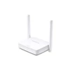 Kép 1/2 - MERCUSYS Wireless Router N-es 300Mbps 1xWAN(100Mbps) + 2xLAN(100Mbps), MW301R