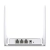 Kép 2/2 - MERCUSYS Wireless Router N-es 300Mbps 1xWAN(100Mbps) + 2xLAN(100Mbps), MW302R