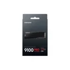 Kép 8/11 - SAMSUNG 9100 PRO with Heatsink PCIe 5.0 NVMe™ M.2 SSD 2TB SMG