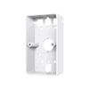 Kép 1/2 - TP-LINK OMADA Fali rögzítő Junction Box (143x84.3x40mm) Fehér, OJB-100 TP-Link
