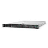 Kép 2/3 - HPE rack szerver ProLiant DL360 Gen11, Xeon-S 12C 4510 2.0GHz, 2x32GB, 2x960GB SSD 8SFF, MR408i-o, 2x1000W HP