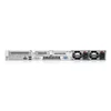Kép 2/3 - HPE rack szerver ProLiant DL360 Gen10 Plus, Xeon-S 8C 4309Y 2.8GHz, 2x32GB, 2x480GB SSD SFF, SR416i-a, 2x800W HP