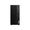 Kép 1/5 - MSI PRO DP180 Business & Productivity PC - i5-14400F RTX 5060 1TB 16GB WiFi BT