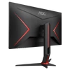 Kép 4/6 - AOC Gaming 144Hz VA monitor 27" Q27G2U / BK, 2560x1440 16:9, 250cd / m2, 1ms, 2xHDMI / DP / 4xUSB / Audio out, FreeSync Premium