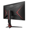 Kép 6/6 - AOC Gaming 144Hz VA monitor 27" Q27G2U / BK, 2560x1440 16:9, 250cd / m2, 1ms, 2xHDMI / DP / 4xUSB / Audio out, FreeSync Premium