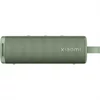 Kép 1/3 - XIAOMI QBH4372GL Sound Outdoor Bluetooth Hangszóró, Zöld Xiaomi