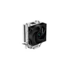 Kép 1/2 - DEEPCOOL CPU hűtő AG300, Univerzális DEEPCOOL