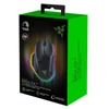 Kép 6/6 - Razer Basilisk V3 vezetékes optikai gamer egér