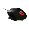 Kép 3/4 - MSI Clutch GM20 ELITE Right handed Optical GAMING Mouse