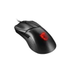 Kép 2/4 - MSI ACCY Clutch GM31 Lightweight Wired Mouse MSI DT