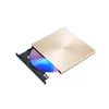 Kép 1/2 - ASUS ODD DVD ÍRÓ külső (ZenDrive) SDRW-08U9M-U arany USB Ultra Slim