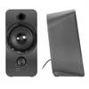 Kép 1/4 - SPEEDLINK SL-810005-BE DAROC 2.0 hangszóró, fekete Speedlink