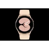 Kép 1/6 - Samsung galaxy watch4 esim (40mm), pink gold