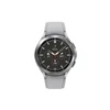 Kép 2/6 - Samsung galaxy watch4 classic (46mm), silver