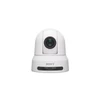 Kép 1/3 - SONY Videokonferencia kamera - SRG-X40UH / WC Sony