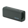 Kép 1/2 - SONY SRSULT30H.CE7 ULT FIELD 3 Hordozható Hangszóró, Erdőszürke Sony