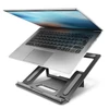 Kép 1/4 - AXAGON STND-L NOTEBOOK ÁLLVÁNY-szürke Axagon